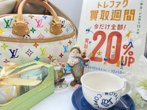 トレファクブログ画像1