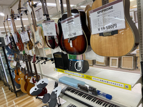 トレファクブログ画像10