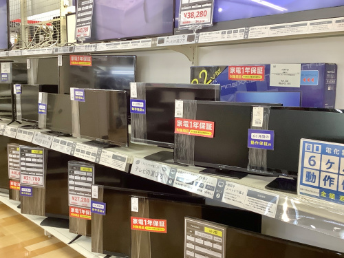 トレファクブログ画像5