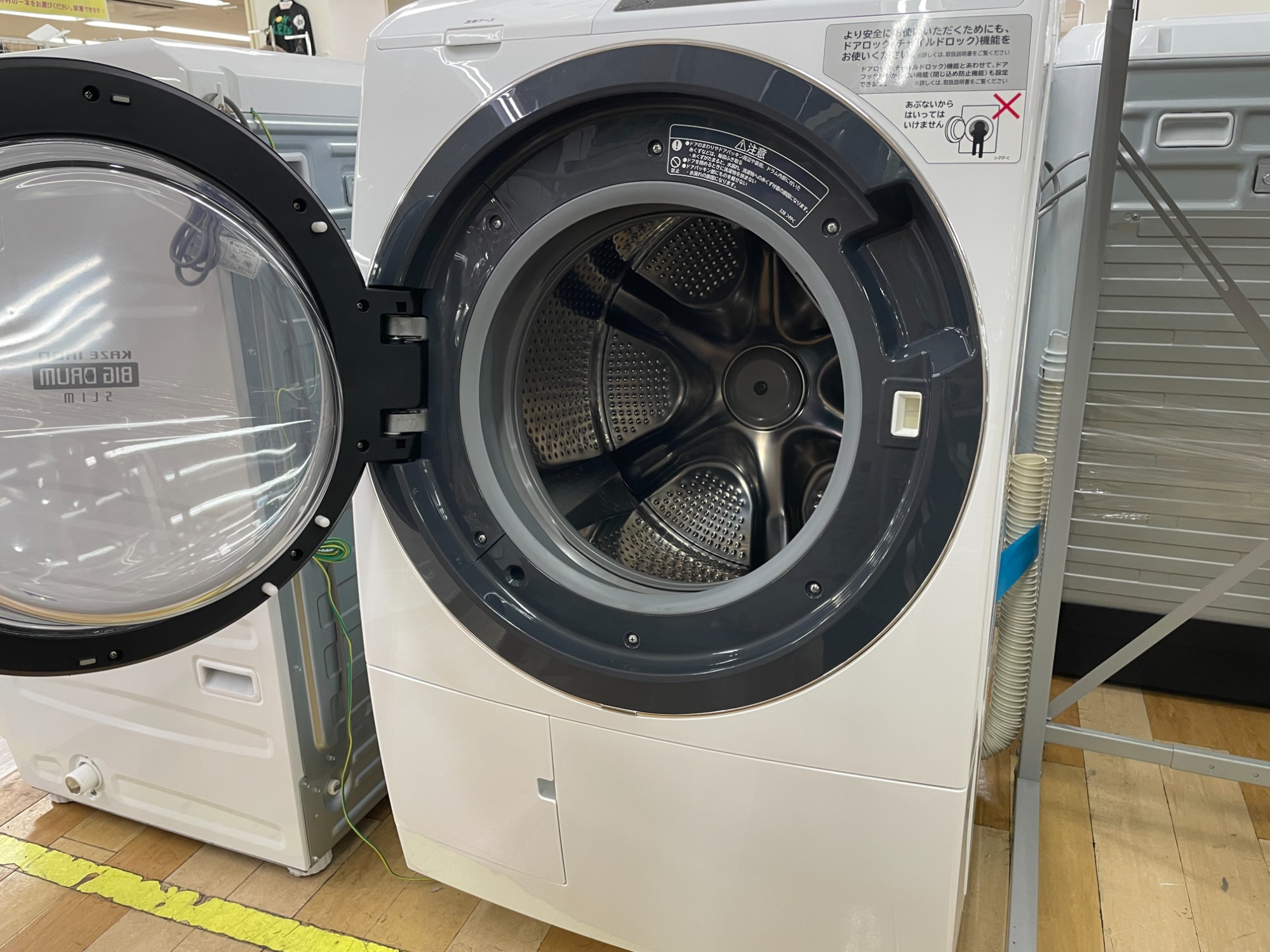 HITACHI とってもお得なドラム式洗濯乾燥機をご紹介！｜2023年10月16日