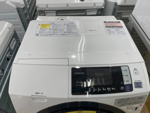 HITACHI とってもお得なドラム式洗濯乾燥機をご紹介！｜2023年10月16日