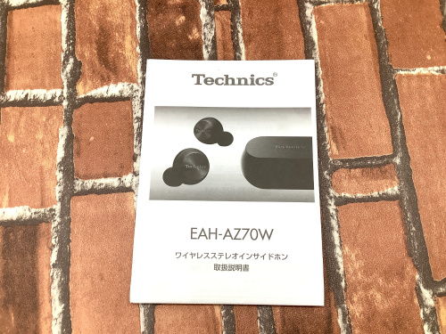 トレファクブログ画像6