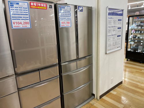 トレファクブログ画像1