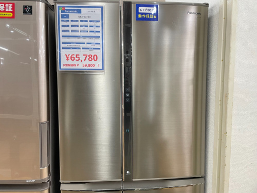 トレファクブログ画像2