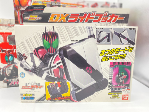 トレファクブログ画像4