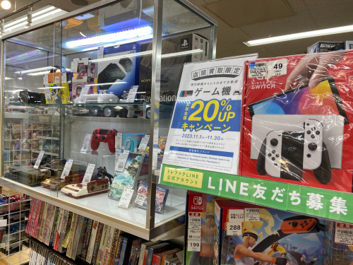 トレファクブログ画像6
