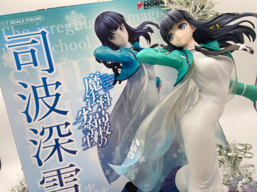 トレファクブログ画像1