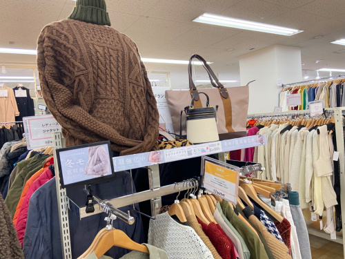 トレファクブログ画像7