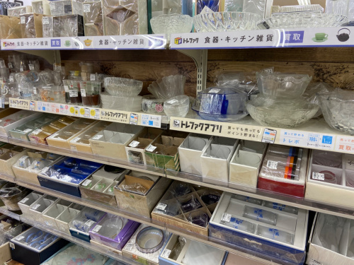 トレファクブログ画像7