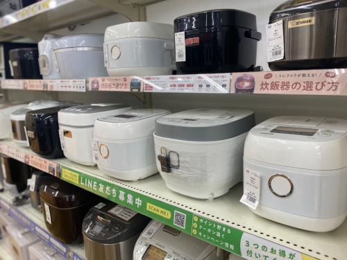 トレファクブログ画像1