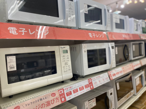 トレファクブログ画像6
