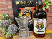 トレファクラパーク岸和田店ブログ