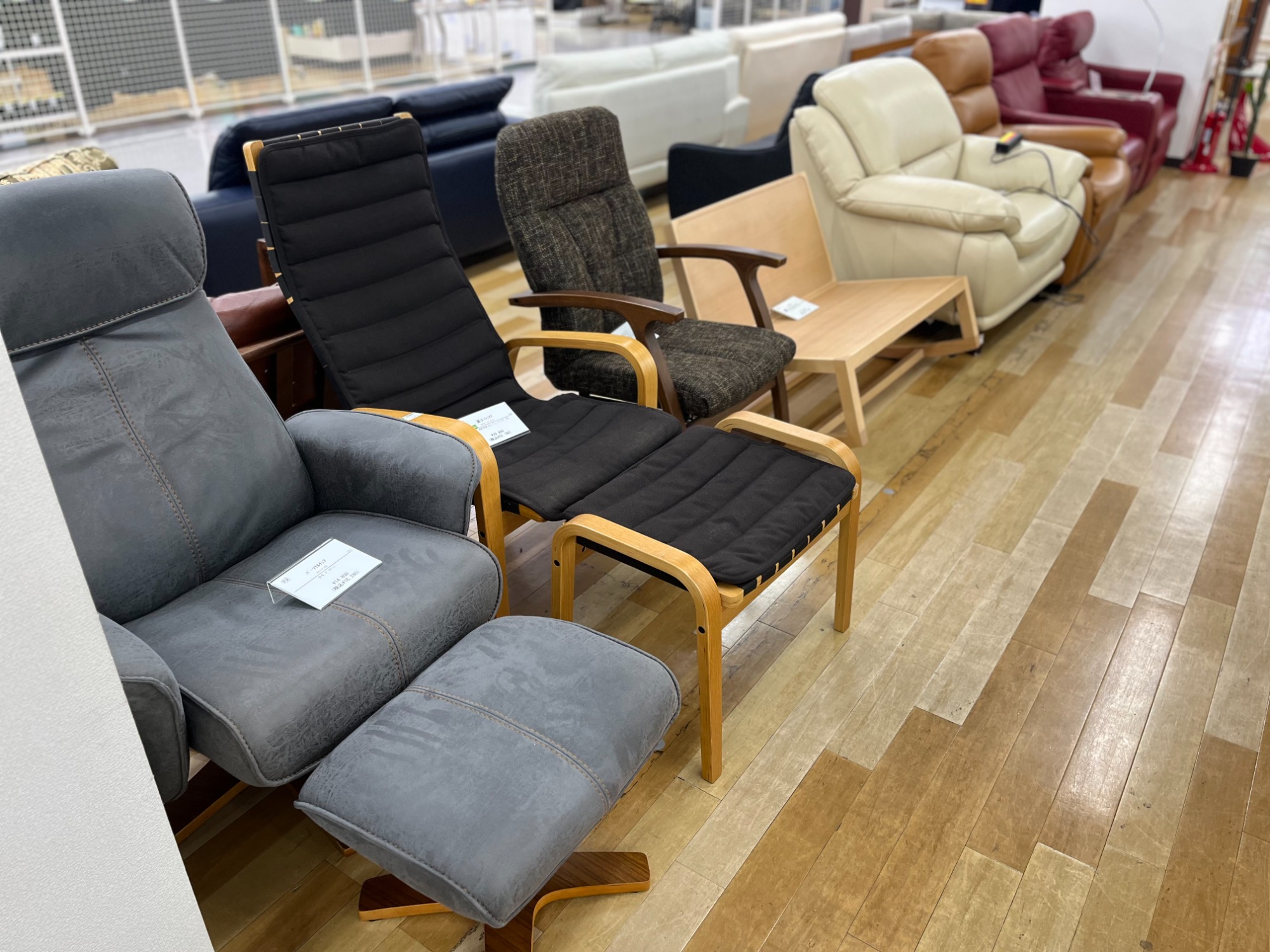 お部屋がまるで絵本の世界に！！】ACTUS(アクタス) ロッキングチェアー