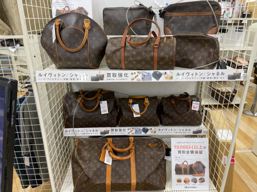 トレファクブログ画像6