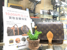 トレファクラパーク岸和田店ブログ
