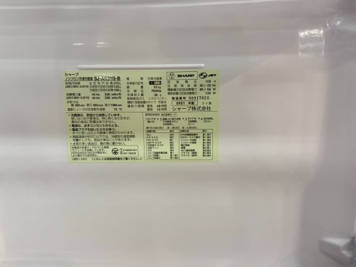 トレファクブログ画像3