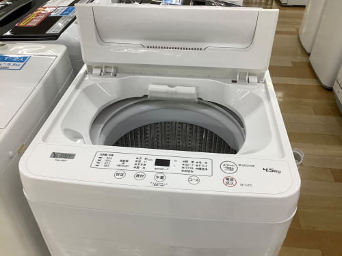 トレファクブログ画像4