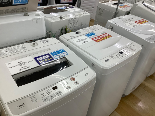 トレファクブログ画像8