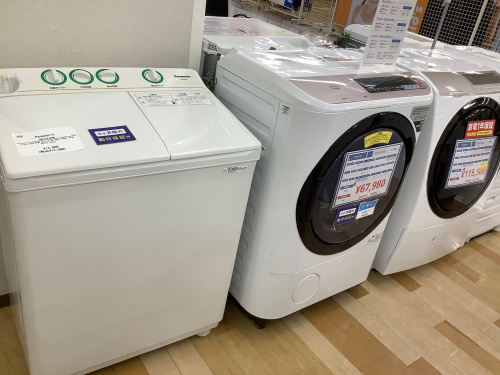 トレファクブログ画像9