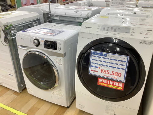 トレファクブログ画像10