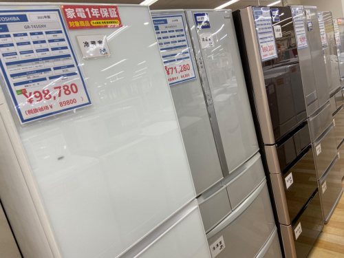 トレファクブログ画像1