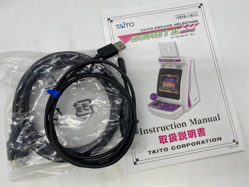 トレファクブログ画像6