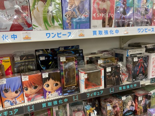 トレファクブログ画像10