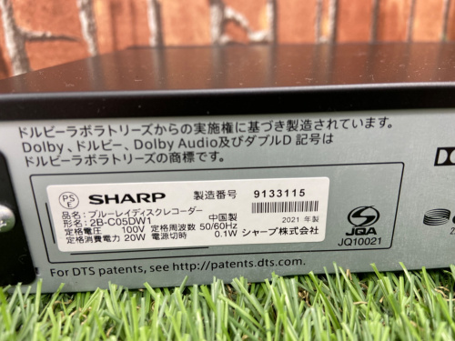 トレファクブログ画像3