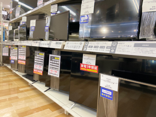 トレファクブログ画像8