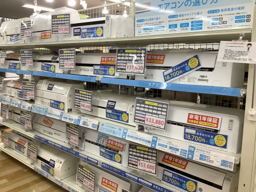 トレファクブログ画像9