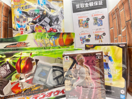 トレファクブログ画像1