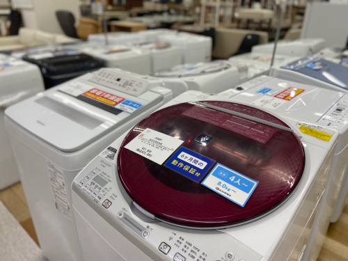 トレファクブログ画像6