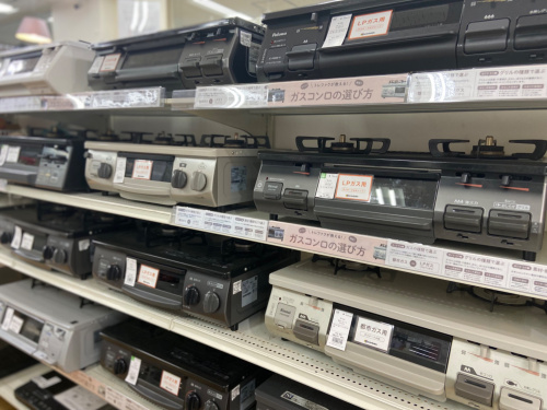 トレファクブログ画像8