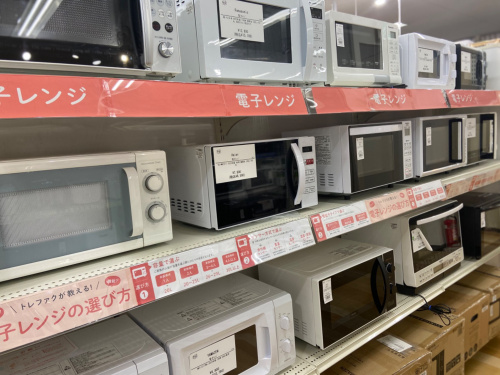 トレファクブログ画像10