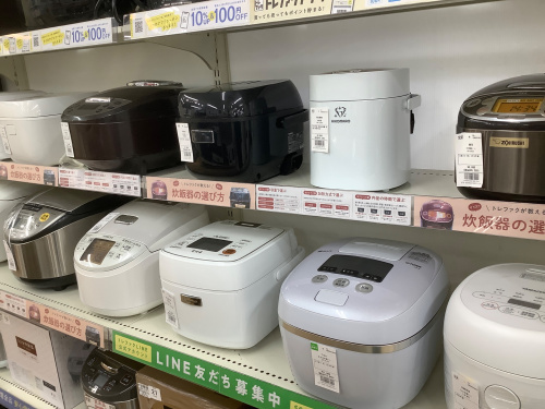トレファクブログ画像10