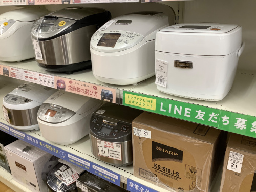 トレファクブログ画像8