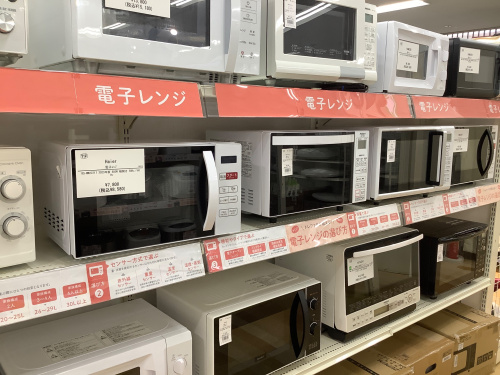 トレファクブログ画像9