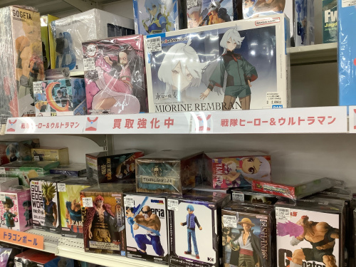 トレファクブログ画像10