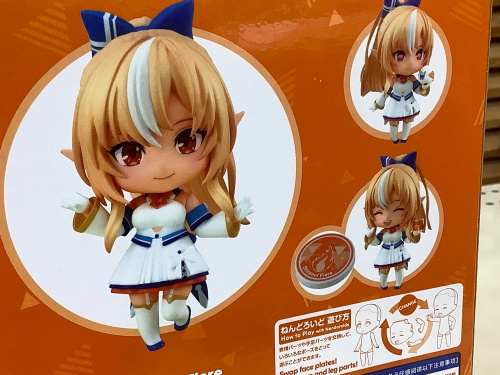 トレファクブログ画像4