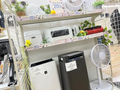 トレファクブログ画像10