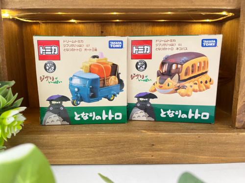 トレファクブログ画像2