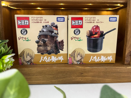 トレファクブログ画像3