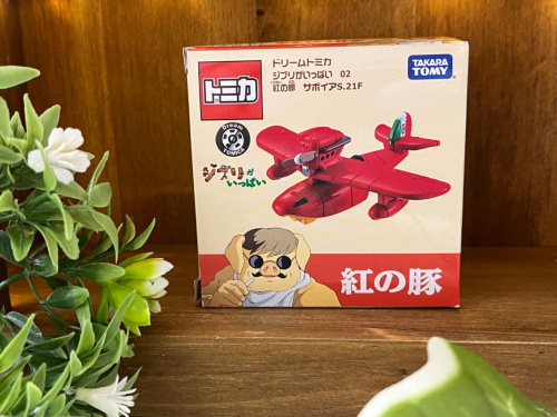 トレファクブログ画像4