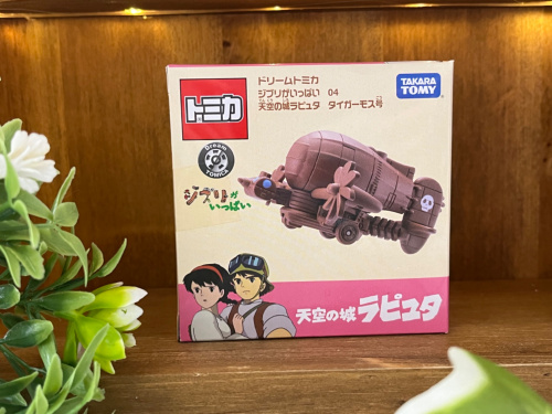 トレファクブログ画像5