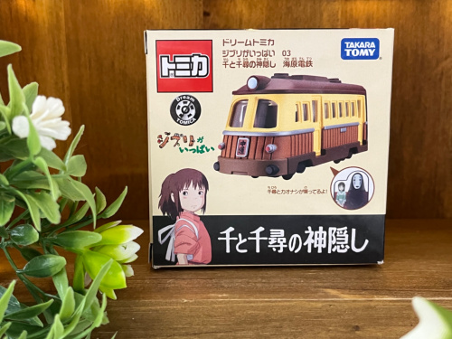 トレファクブログ画像6