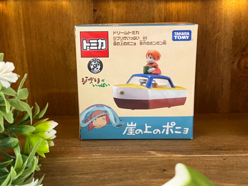 トレファクブログ画像7