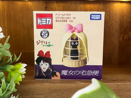 トレファクブログ画像8