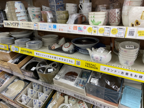 トレファクブログ画像6