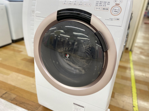 トレファクブログ画像1