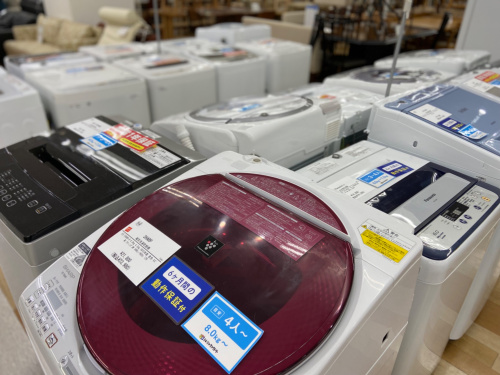 トレファクブログ画像8